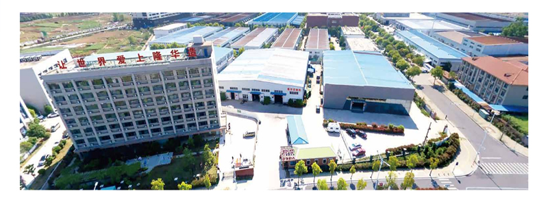 Завод машин для литья под давлением Longhua