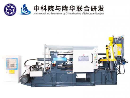 Китайское производство Longhua сыпучих алюминиевых автоматических роботов ковша литья под давлением для продажи
 