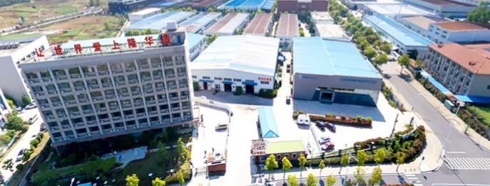 Компания Bengbu LongHua Die Casting Machine Co., Ltd. отмечает 40-летие своего веб-сайта и запускает специальные предложения для клиентов по всему миру