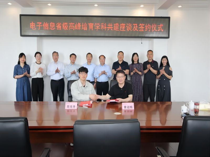 Горячие поздравления с успешным подписанием соглашения о сотрудничестве между компанией Bengbu Longhua Die Casting Machine Co., Ltd. и Университетом Бэнбу.