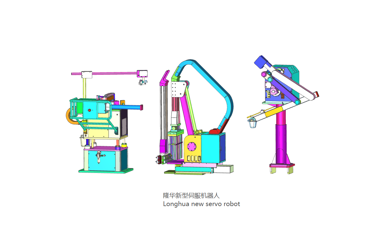 применение промышленного робота в автоматизации машин для литья под давлением