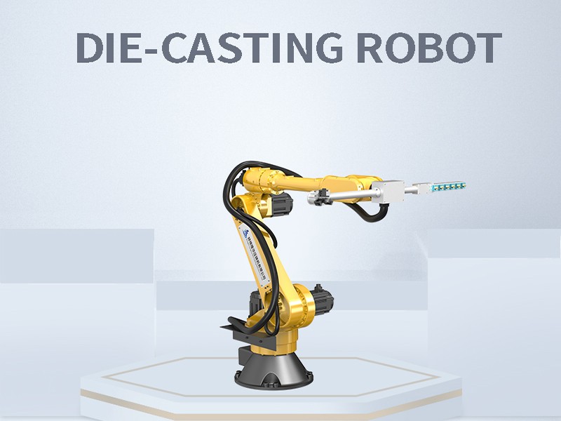 Распространенные проблемы и решения при использовании роботов для литья под давлением (1)